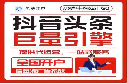 百度推广的广告创意案例分享