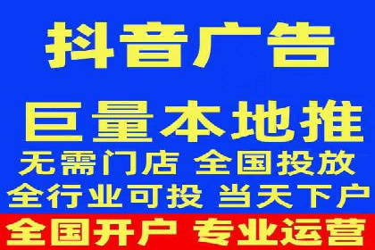 百度竞价账户托管：案例分析及优化建议