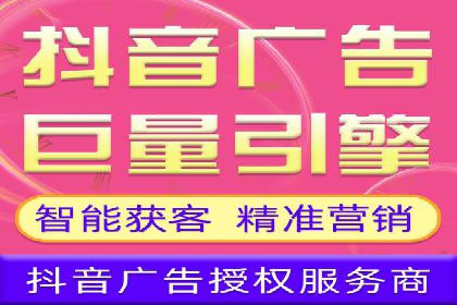 SEM关键词优化案例分析